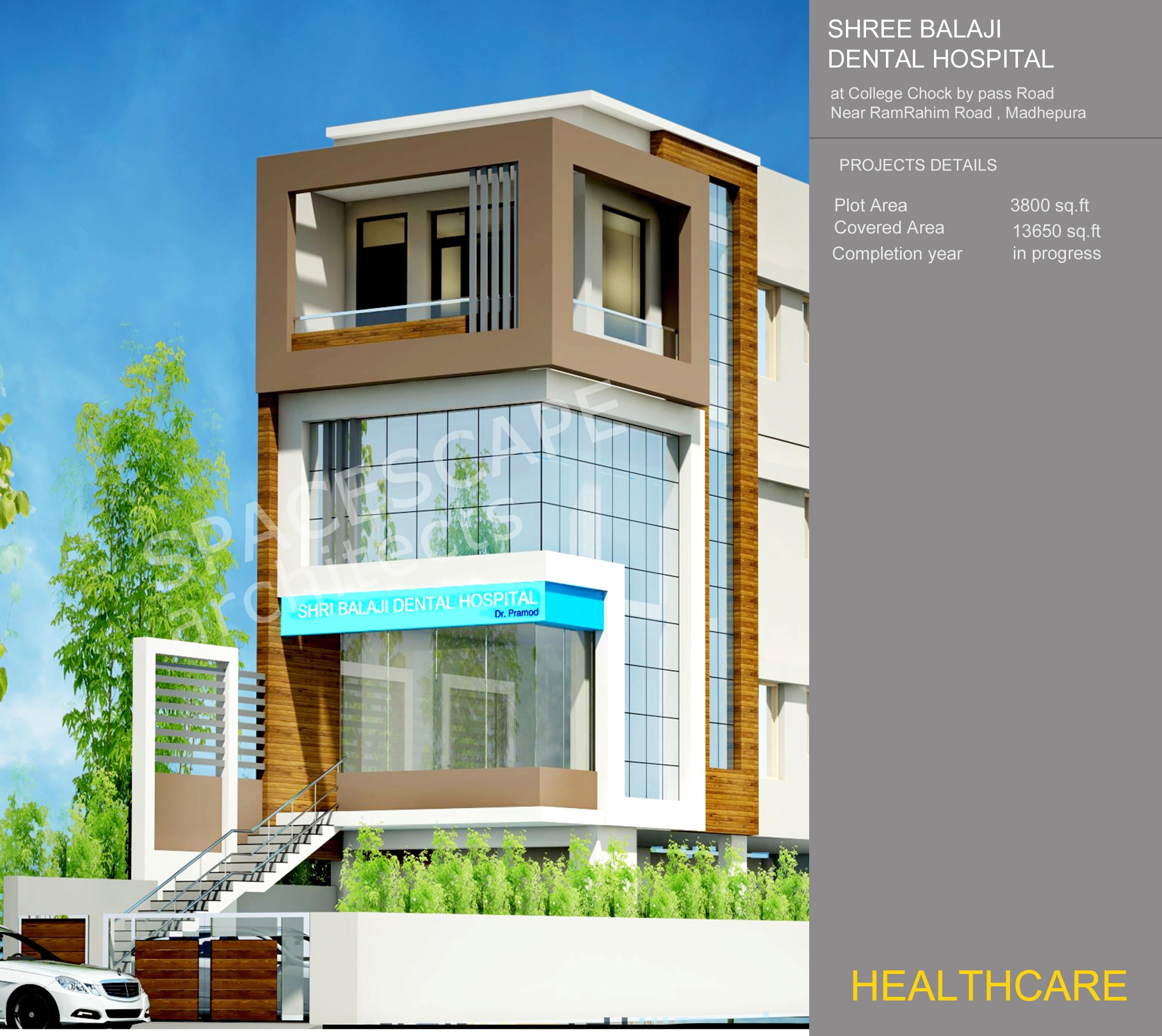 Shree Balaji Dental Hospital , Madhepura , Bihar 